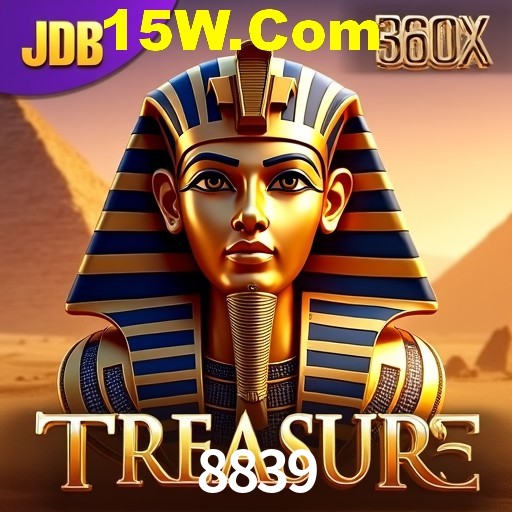 Seasonal Promotions 8839
