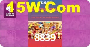 Premium Interface 8839