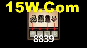 Tournaments 8839